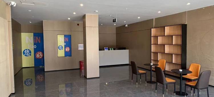 金廷大酒店图片