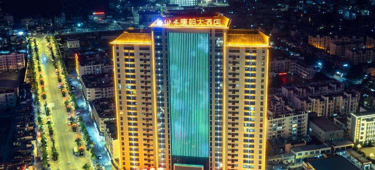 御圣唐朝大酒店图片