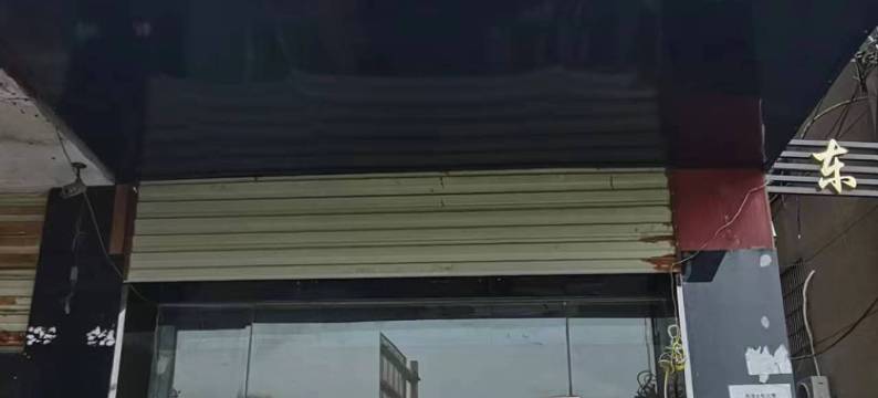 虎跃电竞酒店图片