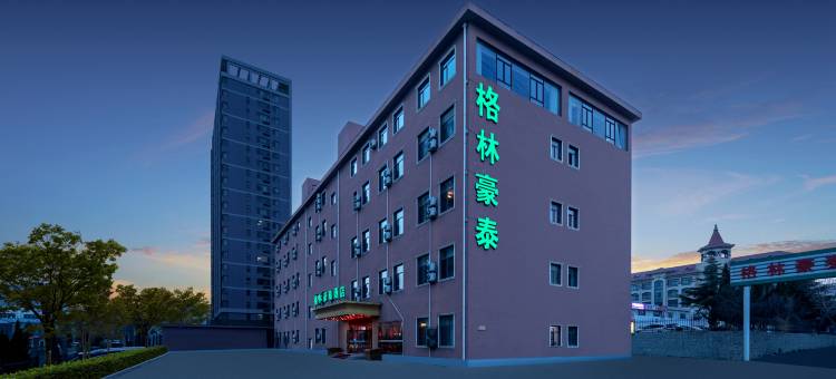 格林豪泰(烟台大学商务店)图片