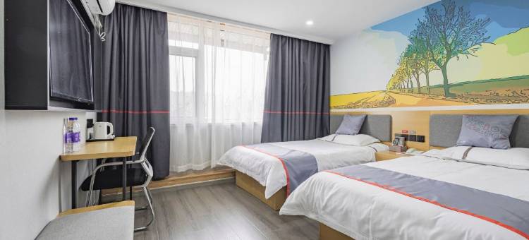 如家华驿精选酒店(济南经七路省立医院店)图片