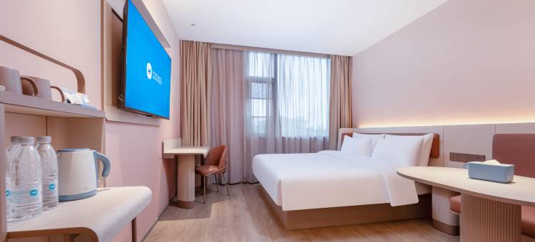 汉庭酒店(定远人民广场店)图片