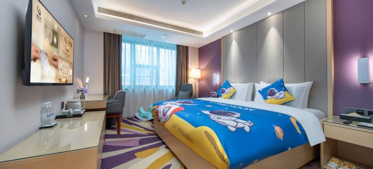 麗枫酒店(西安钟楼回民街北大街地铁站店)图片