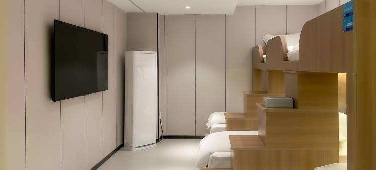 爱电竞酒店(开封鼓楼广场店)图片