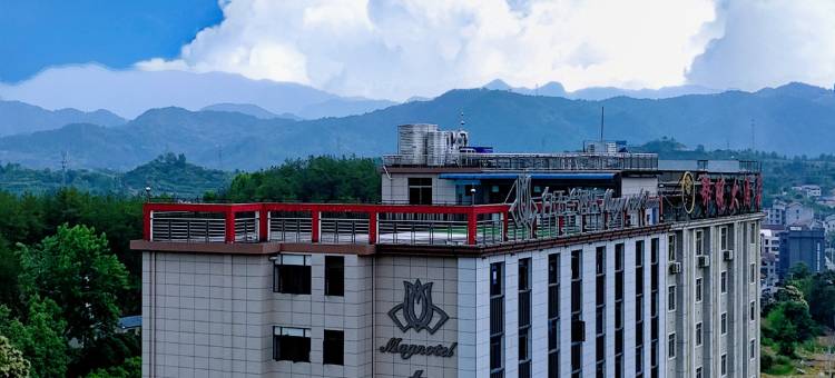 白玉兰酒店(英山汽车站店)图片