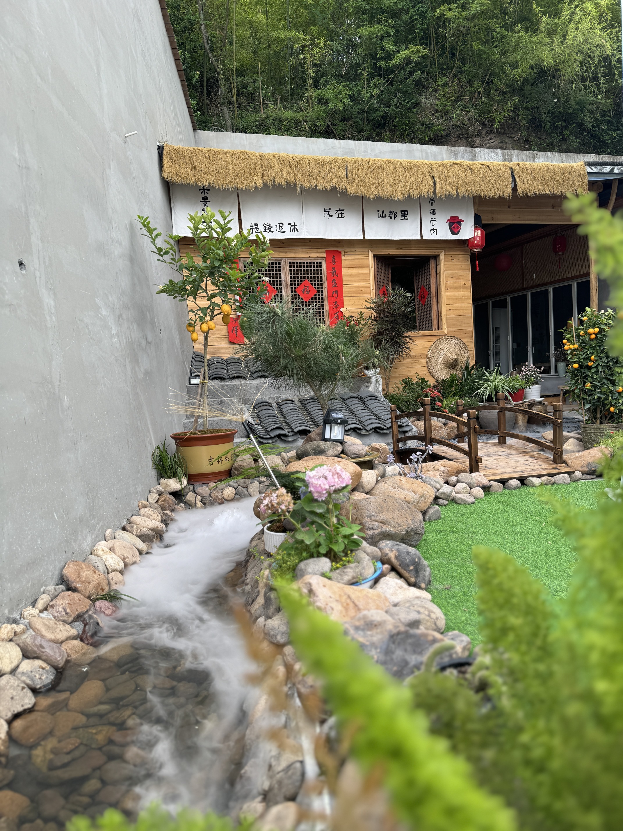 He Jing Mountain Lodge Over view