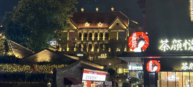 武汉云帆优品酒店(黄鹤楼粮道街地铁站店)图片