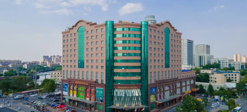 鑫福盛祥云酒店(济南九六〇医院动物园店)图片