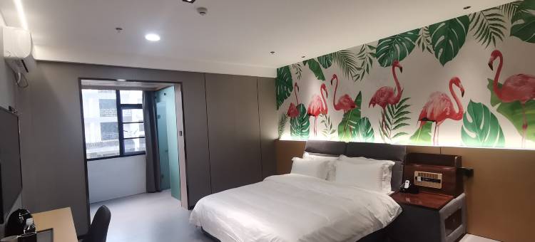 中铭智文旅大酒店(徐家河风景区店)图片