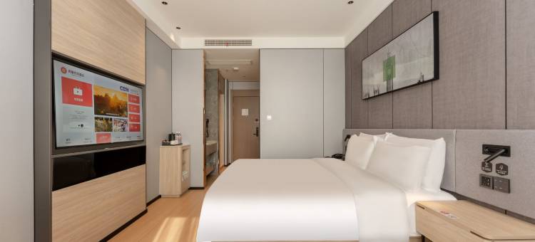 尚客优悦酒店(高陵区政府店)图片