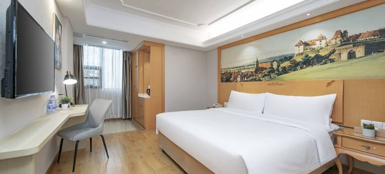 维也纳国际酒店(福州火车站五四路店)图片