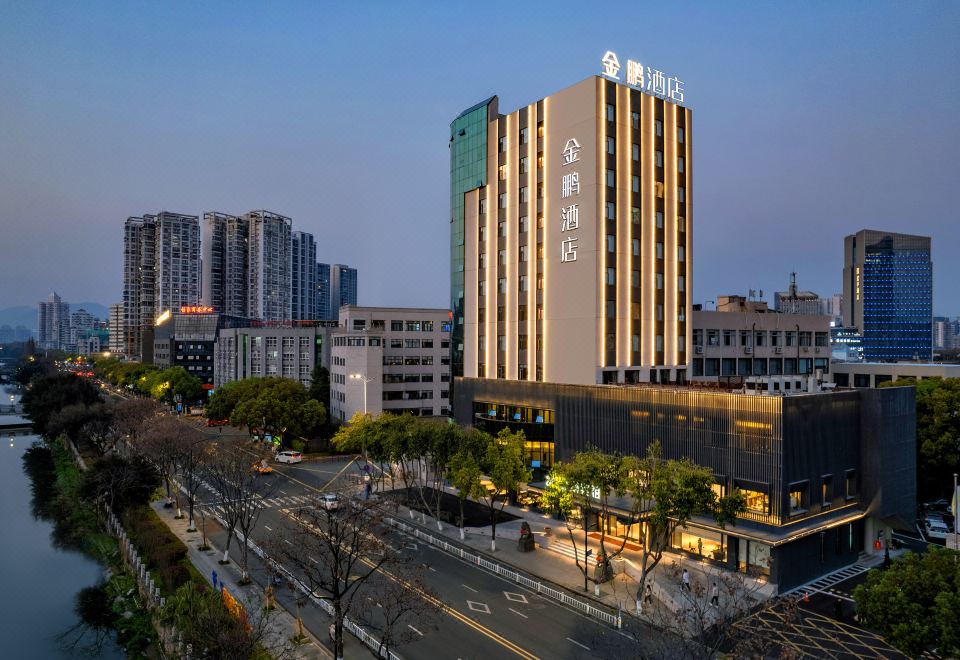 温州金鹏宾馆外景图