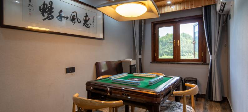 杭州钦然小筑图片