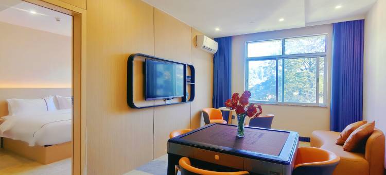 韶阳假日酒店(韶关国家森林公园店)图片