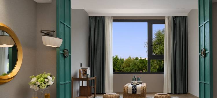 十堰郧阳国际酒店(郧阳区政府店)图片