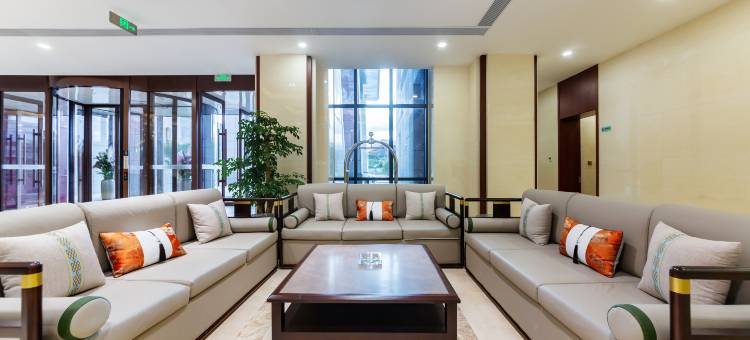 岷山尚领空港大酒店(拉萨贡嘎机场店)图片