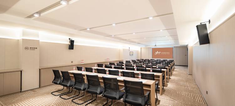 ANTU HOTEL 安途缦兮酒店(通辽市政府维多利摩尔城店)图片