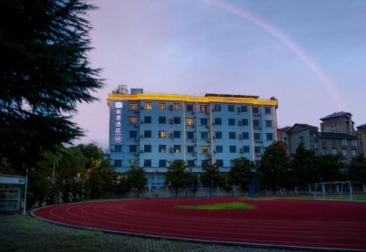 丽橙酒店.趣（当阳长阪坡雅斯广场店）外景图