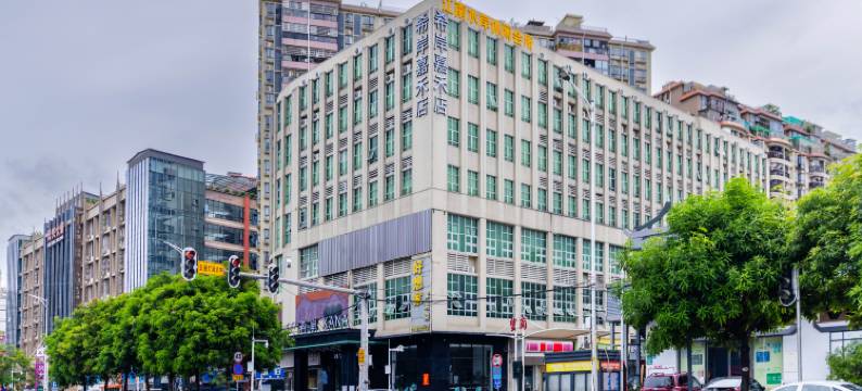 希岸酒店(广州嘉禾望岗地铁站金铂广场店)图片