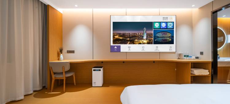 美致酒店(驻马店火车站客运东站店)图片