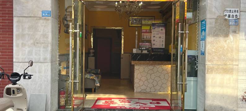 希瑞智慧酒店(四川传媒学院店)图片