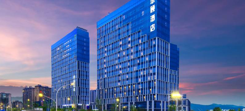 昆明华顾酒店(长水国际机场铂港现代广场店)图片