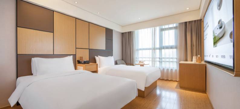 全季酒店(上海虹桥中山西路店)图片