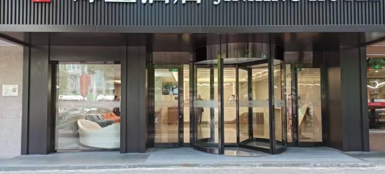 锦星酒店(北京安贞店)图片