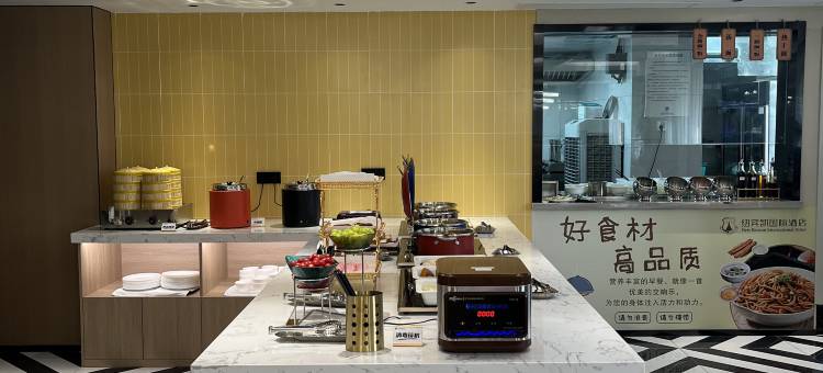 EHA丨赛博萤火电竞酒店(武汉国博中心四新北路店)图片