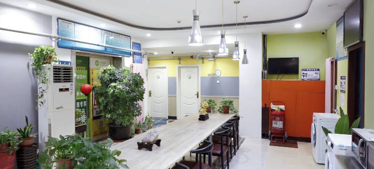 艺选酒店(北京通州北运河西地铁站店)图片