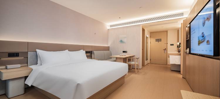 全季酒店(成都环球中心天府一街店)图片