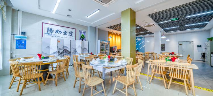 如家酒店·neo(三亚凤凰国际机场店)图片