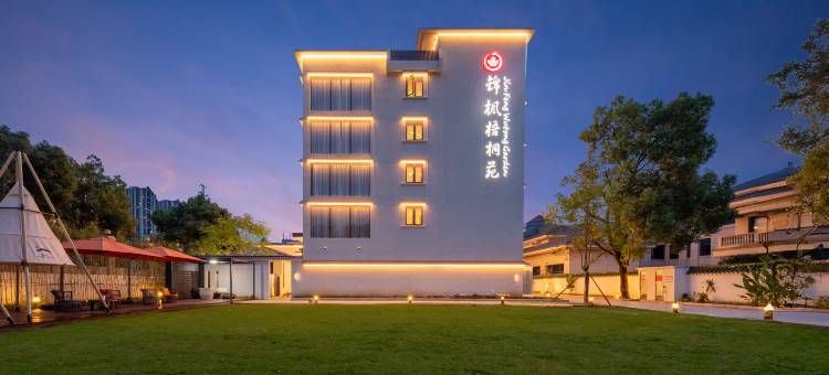 珠海锦枫梧桐苑酒店(唐家古镇中山大学珠海校区店)图片