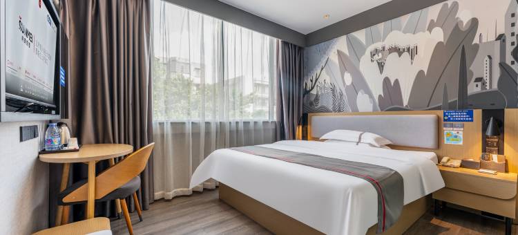 尚客优连锁酒店(台山汽车总站店)图片