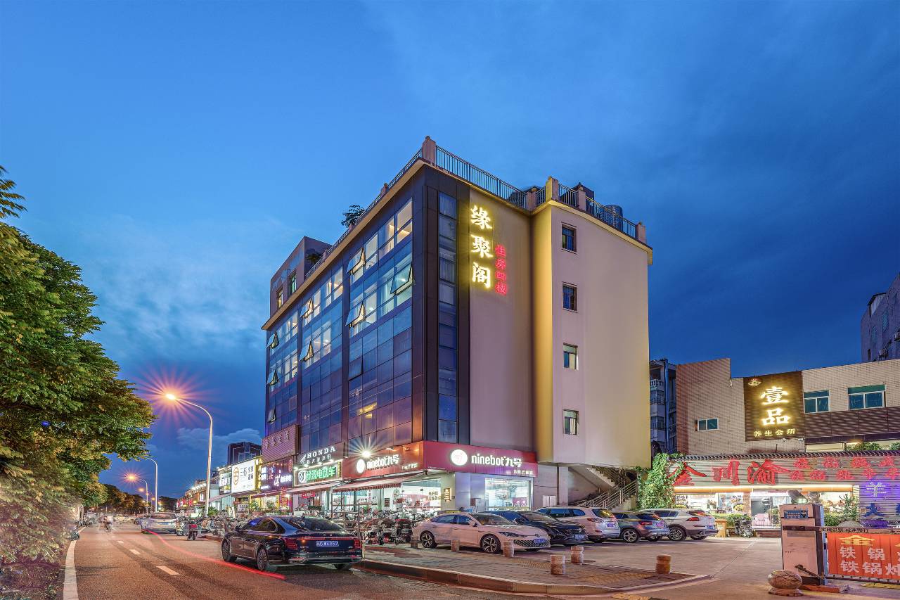 缘聚阁美宿(海沧翁角路店)