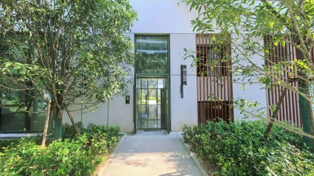 陶邑青创公寓(景德镇北站店)