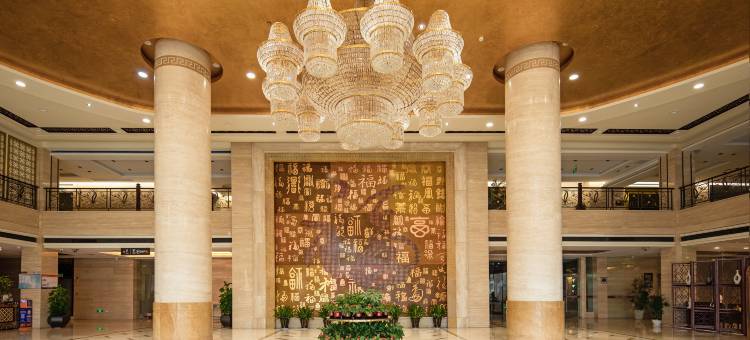 福建建州金钥匙大酒店图片