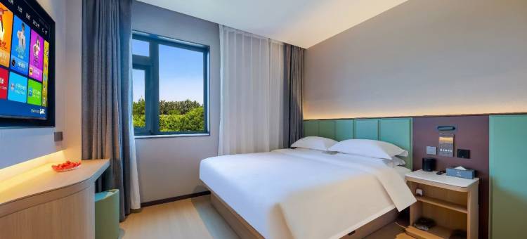 途智悦上酒店(邢台学院万达广场店)图片