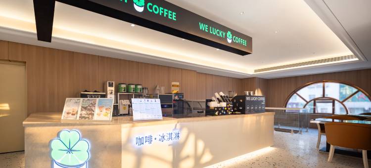维也纳酒店(营口大石桥市政府火车站店)图片