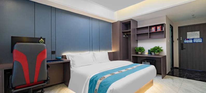 涔蜂电竞电影酒店(宽窄巷子店)图片