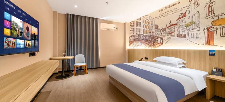 恩平宜希酒店(金沙广场店)图片