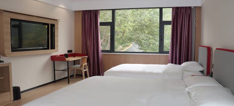 尚客优酒店(涉县龙山公园店)图片