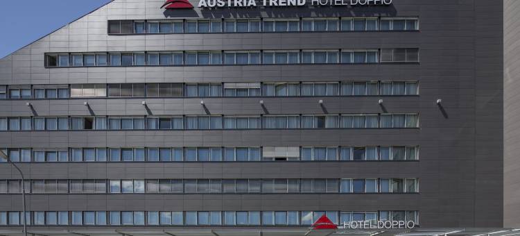 奥地利潮流酒店-维也纳多比奥(Austria Trend Hotel Doppio Wien)图片