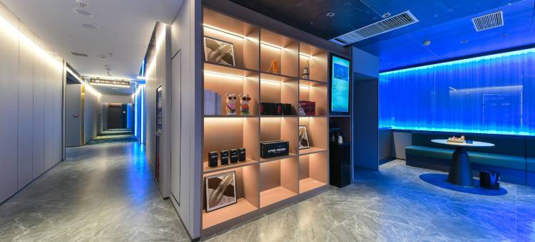 叶与晨电竞电影酒店(邯郸新世纪店)图片