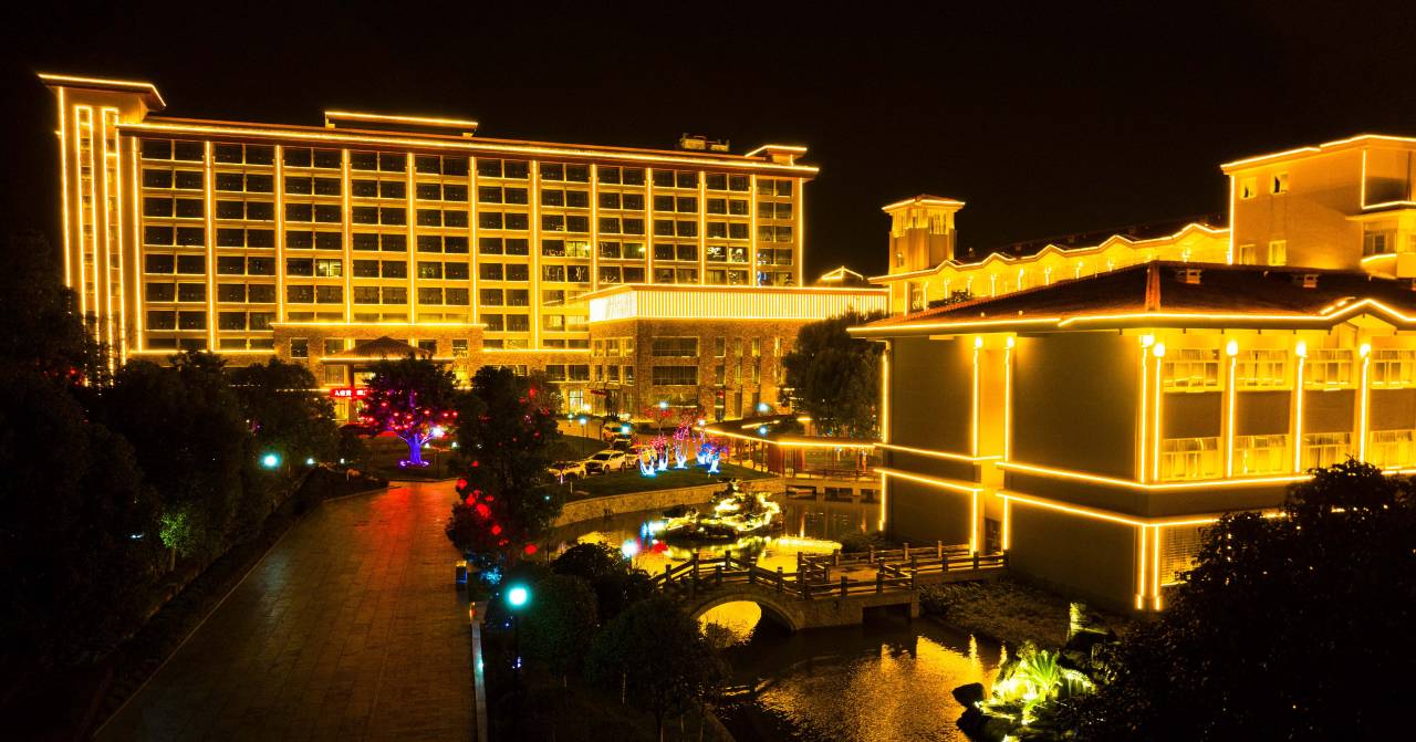 昭君山庄(兴山高铁站店)图片