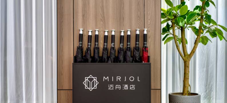 MIRJOL迈舟酒店(宁波宁海西店商广大厦店)图片