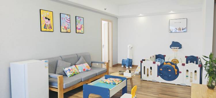 期遇Forvantan酒店式公寓(城东美颂店)图片