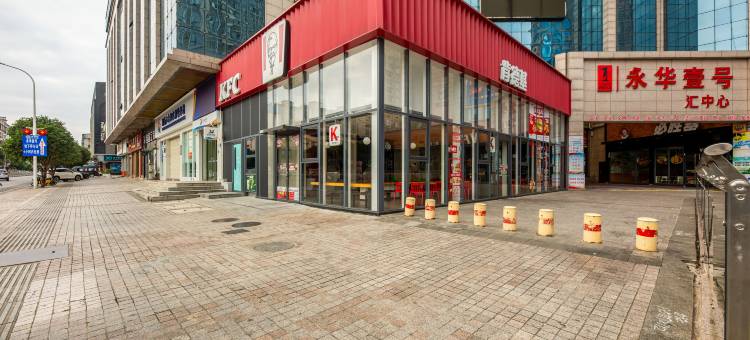 秘语•清溪丨Adesigner•CIN丨上城假日酒店(永州江永永华国际店)图片