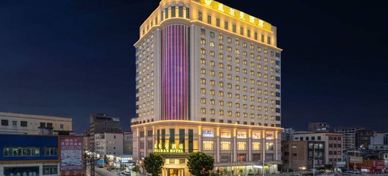 东莞威尔曼酒店图片