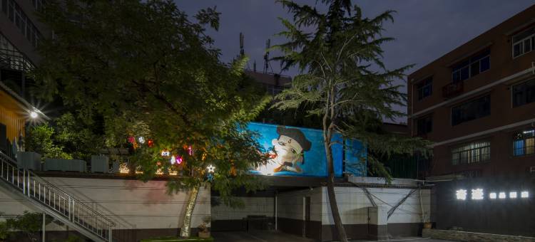 奇迹精品酒店图片